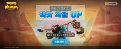 부의 여정으로 떠나는 최고의 선택